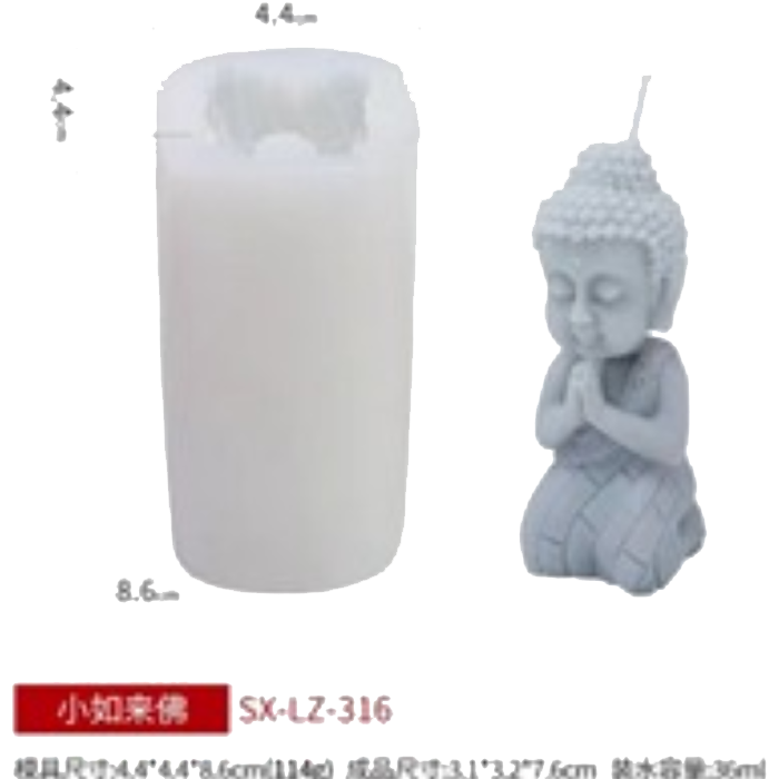 Molde Budah 80g