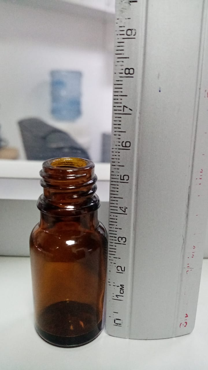 Frasco Cuenta Gotas Amber Vidrio - 20ml