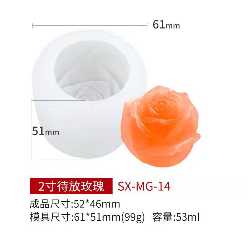 Molde Rosa-3  53g