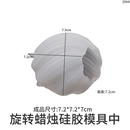 Molde Curleys 41g No. 1