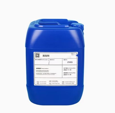Silicona D5 - Cosmético