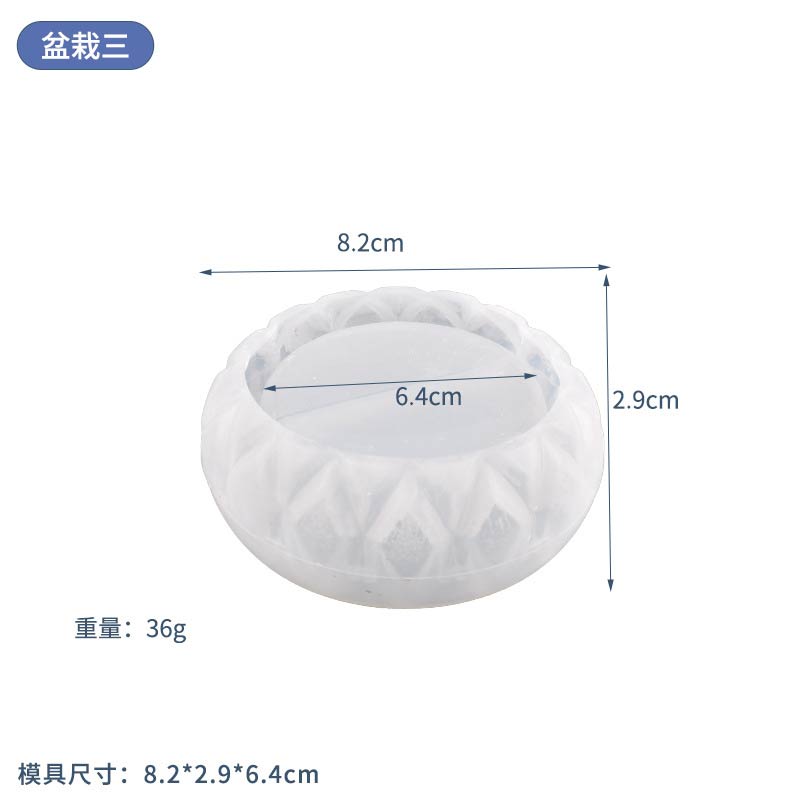 Molde Maceta Diamond 36g