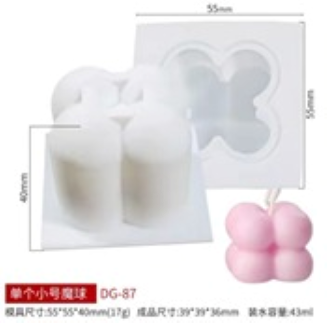 Molde CUBE MINI  17g